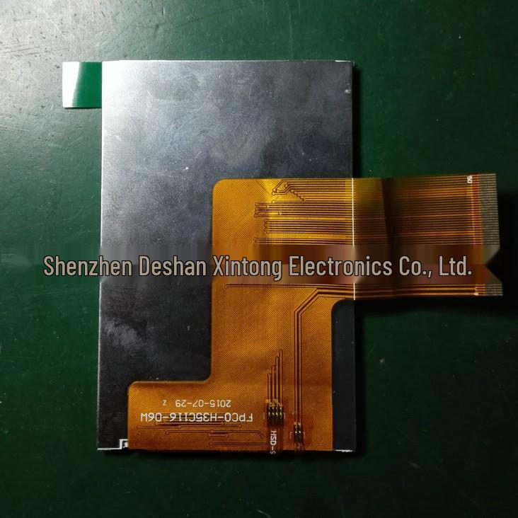 3.5-Inch Vertical TFT LCD Touchscreen Display with MCU Interface