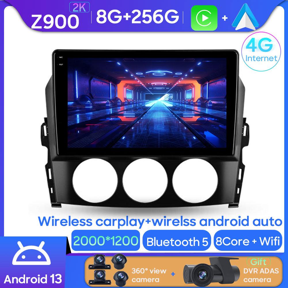 Android 14 Auto For Mazda MX-5 MX5 III 3 NC 2005 - 2015 Car Radio Multimedia Player Stereo Carplay Autoradio 5G Wifi No 2Din DVD
