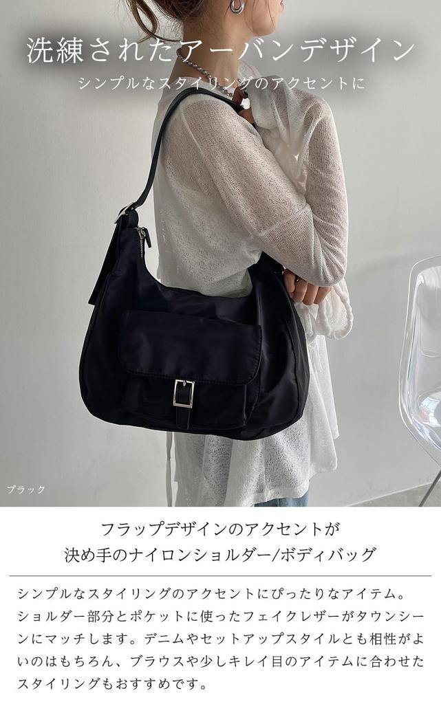 210NOUVE Nylon Shoulder Navy Out-Pocket Bag, [55K210G348-01]
