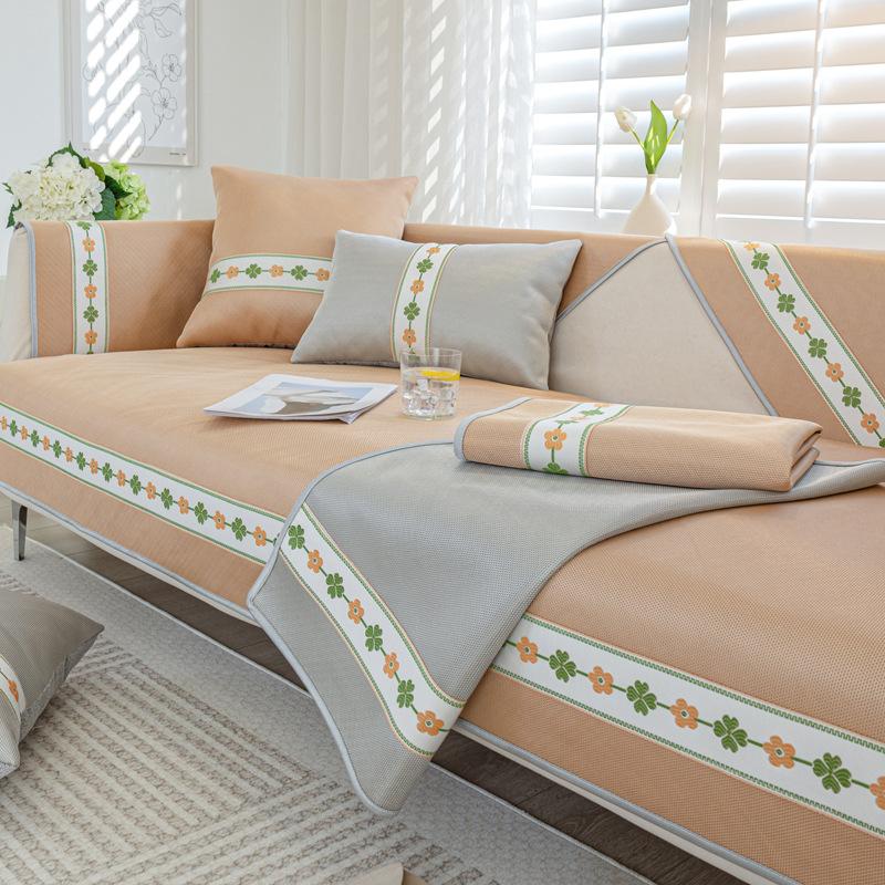 Ice Silk Sofa Cushion Non -Slip Summer Cushion Simple Summer Mat Cool Pad High -End Leather Sofa Cover Towel Seat Cushion
