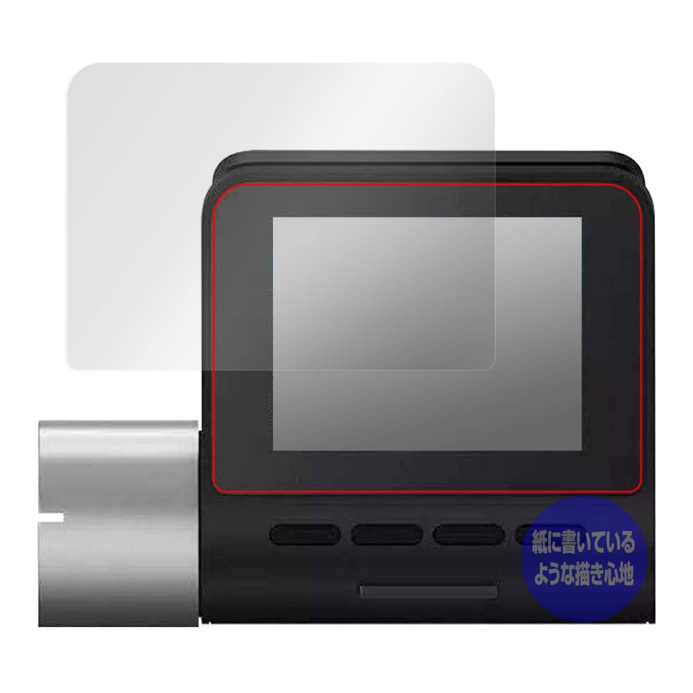 

Miyabix 70mai Dash Cam Pro Screen Writing Made in OverLay Paper Plus+ (A500S-1) Protector, Paper-Like Experience, Improved, Fingerprint-Resistant,