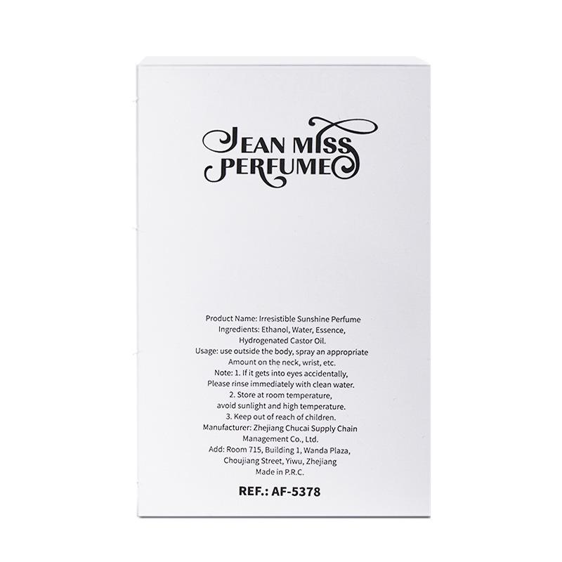 Little City Yika Caramel Vanilla Scented Long-lasting Women’s Perfume - Exclusive Niche Fragrance