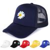 Daisy Printed Baseball Cap Adjustable Mesh Cap Sporting Trendy Slouchy Hip Hop Sports Hat for Gifts Golf Cycling Outdoor