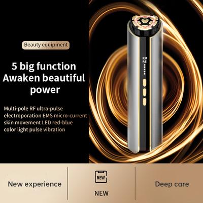 Facial Vibration Massager Red and Blue Light Facial Mask Instrument Heat Induction Instrument Household Charging Electronic Beauty Instrument