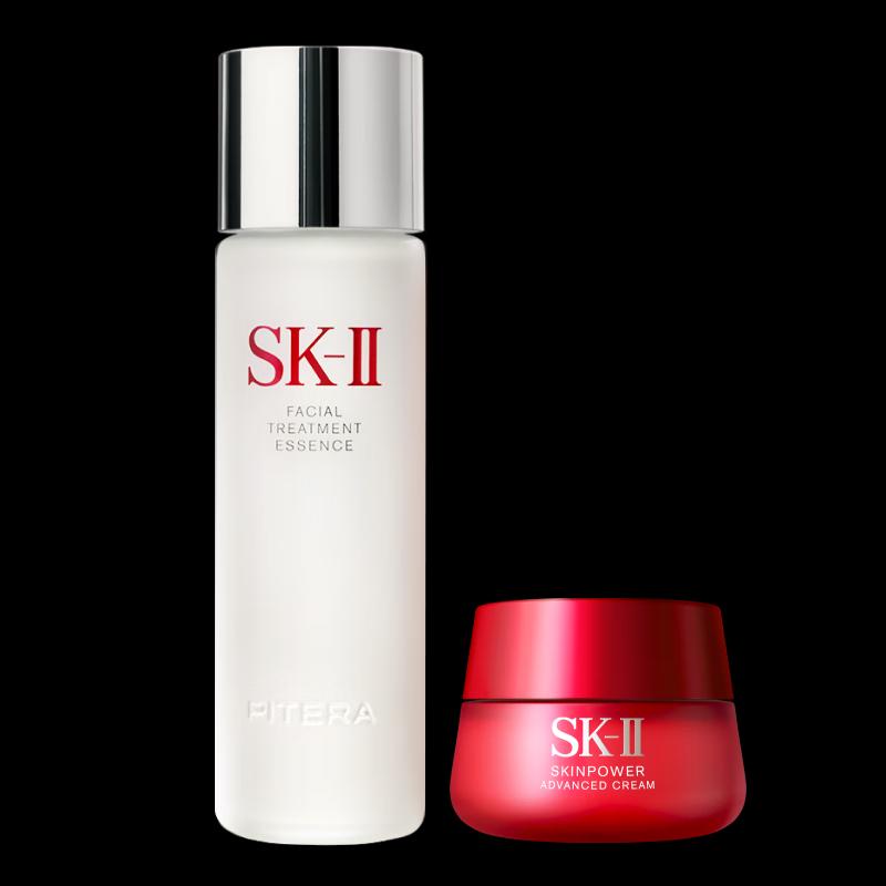 

SK-II Pitera Essence & Facial Cream Set