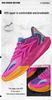 Ultra-light Men's 2026 Low-top Youth Basketball Shoes - Breathable, Non-slip, Wear-resistant Sports Shoes for Students