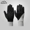 MISSION UV Protection Ice Silk Gloves BX083