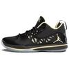 Jordan CP3.V Black Vegas Gold Anthracite 487428-015