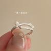 Retro Heavy Industry S plain ring, non-fading opening adjustable index finger ring