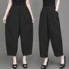Cotton Large-size Thin High-waist Loose Nine-cropped Pants for Women In Summertime New Lantern Work Pants Casual and Fitted