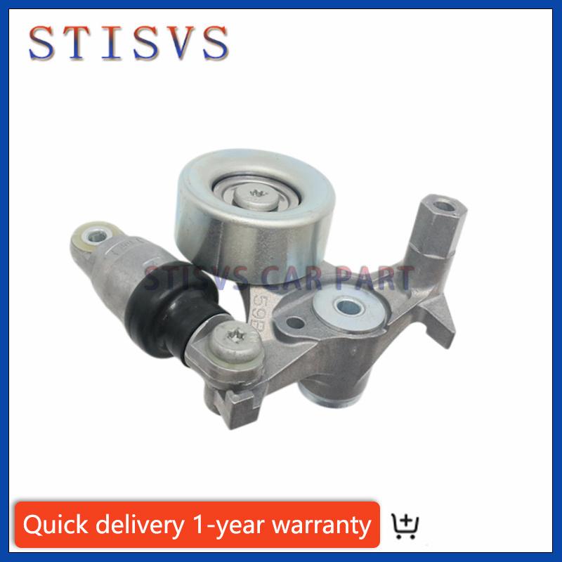 31170-59B-015 Belt Tensioner Fit For Honda Accord Civic CR-V Acura 1.5L L4 31170 59B 015 3117059B015 New Automobiles Spare Parts