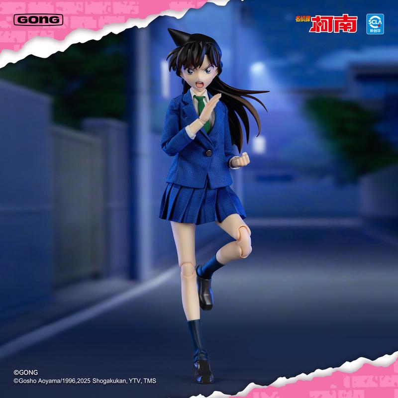 Genuine Detective Conan Edogawa Conan Mouri Ran Cloth Gown Mobile Doll Action Figure Anime Handmade Doll Ornament Gift