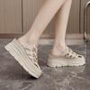 W3650 Women's Summer White Hollowed-Out Height-Increasing Thick-Soled Casual Sandals