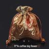 Red Brocade Jewelry Drawstring Gift Bag - 11x14 cm