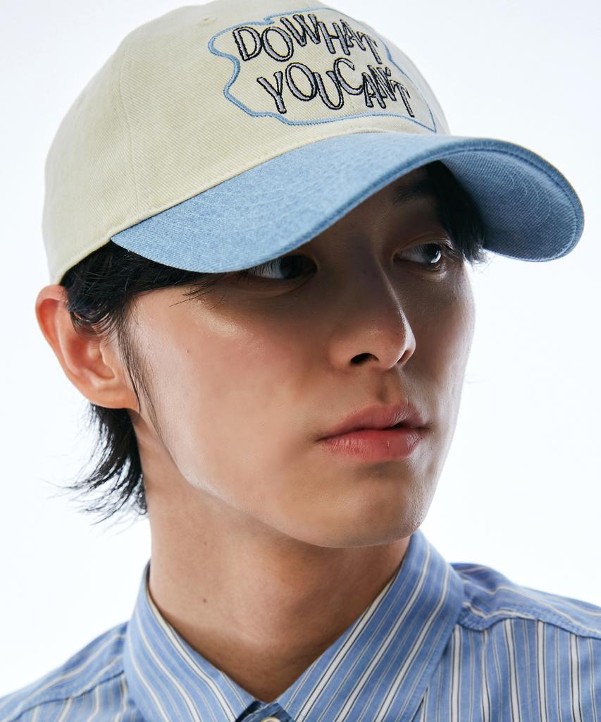 Seullipiseullib Do What You Cant Beige/Sky Blue Ball Cap
