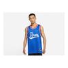 Nike Dri-FIT Premium Basketball Jersey Sleeveless Blue