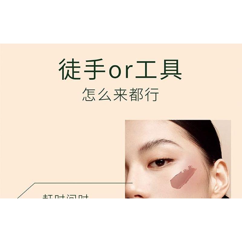 OUT-OF-OFFICE - Vitality Velvety Mousse Blush Clay - 3 Colors