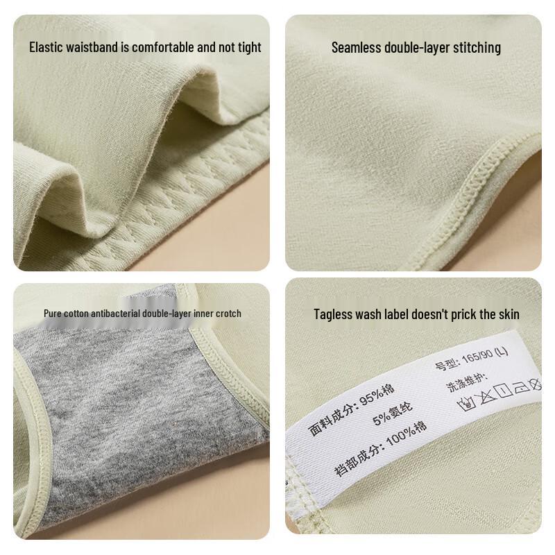 MiiOW Women's High-Waist Cotton Underwear 4-Pack