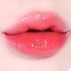 BANILA CO Glow Veil Lipstick (6 Colors)