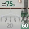 Stainless Steel Non-Slip Multifunctional Clips for Socks and Underwear (Set of 10)