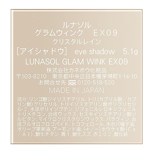 LUNASOL Glam Wink EX09