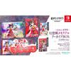 Touhou Danmakagura Fantasia Lost Gensokyo Memorial Archive BOX -Switch Original Art Card Included & [Bonus] Music Additional Packs 1-4 (installed In G