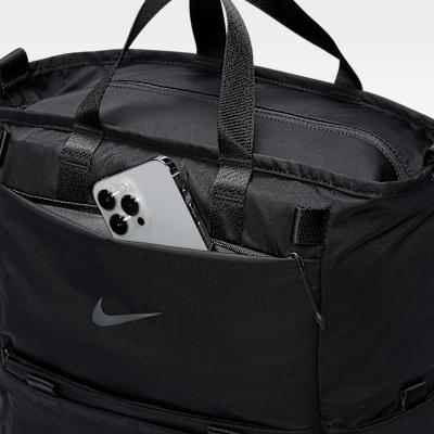 Nike (M) Wandelbare Wickeltasche 2.0 (Mutterschaft) (25L)