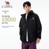 Camel Unisex Outdoor Windproof Waterproof Jacket