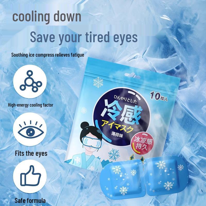 Cooling Eye Mask: Relieve Fatigue with a Refreshing Cold Compress for Summer