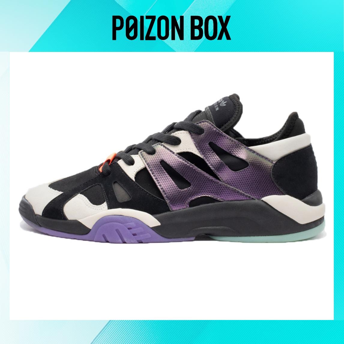 

кроссовки adidas originals Dimension Life Casual Shoes Unisex BC0623