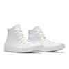 Converse All Star High 'White Monochrome' (Unisex) White Skateboard Shoes 1T406