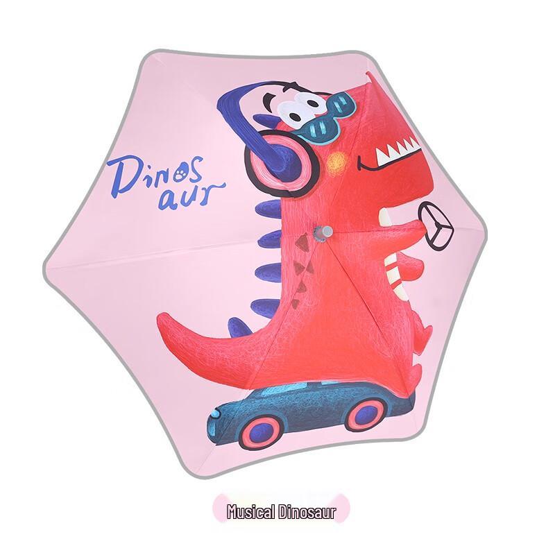 MAYDU Kids Automatic Music Dinosaur Sun/Rain Umbrella