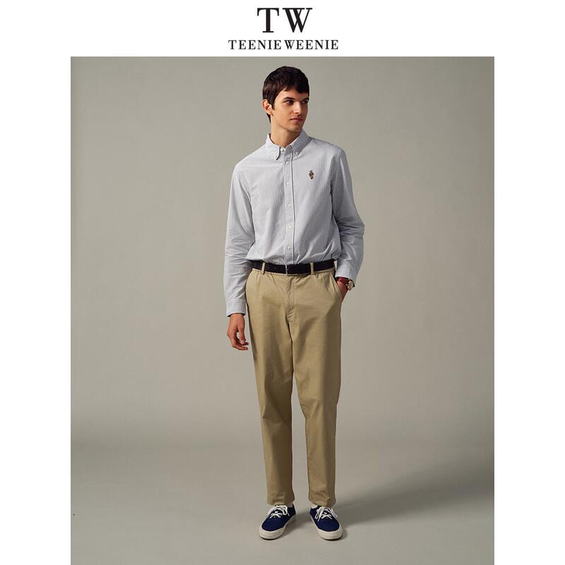 Teenie Weenie Men Bear Embroidered Slim Tapered Pants