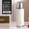 TAFUCO T1525 Dual-Spout Stainless Steel Thermos