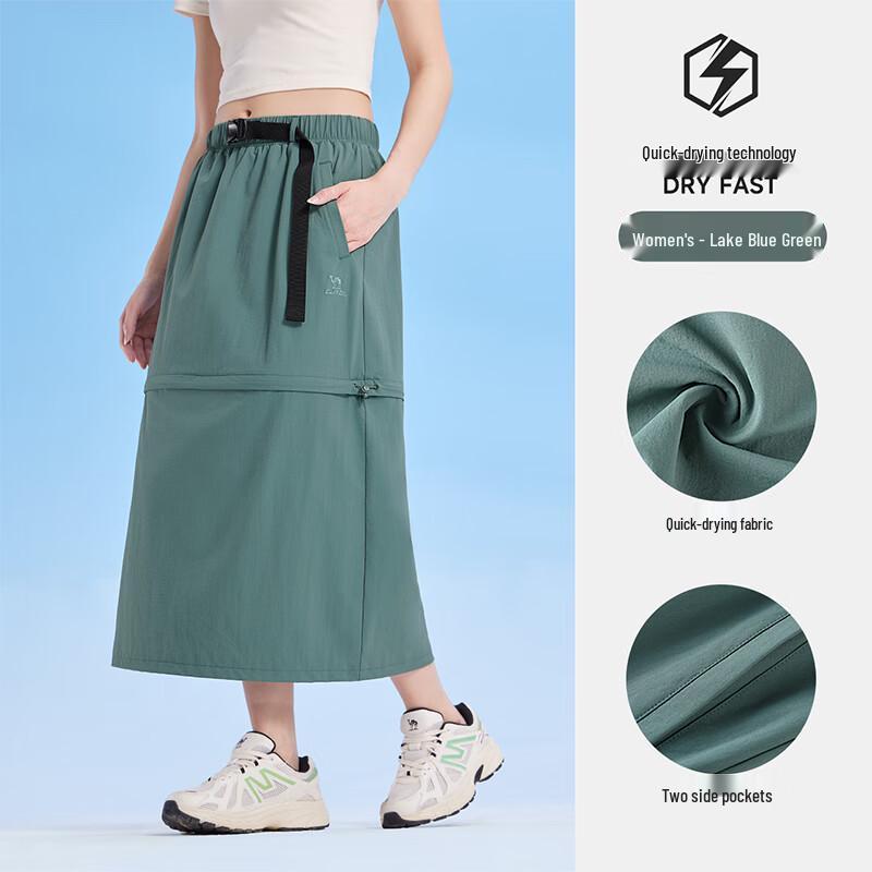 CAMEL Women's Sun Protection Quick-Dry American Retro Skirt