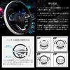 GUAOE Steering Wheel Cover for Kei Cars Crystal Soft Universal White (S Size), Design, Non-Slip, Touch, Sparkling, Fit,