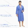 Und Handtuch Weich zum Bad Empfohlen Eine Nummer größer [HOME WAY] Herren Damen Bademantel, 100% Baumwolle, Stoff, Loungewear, Haptik, Unisex, Hotel,