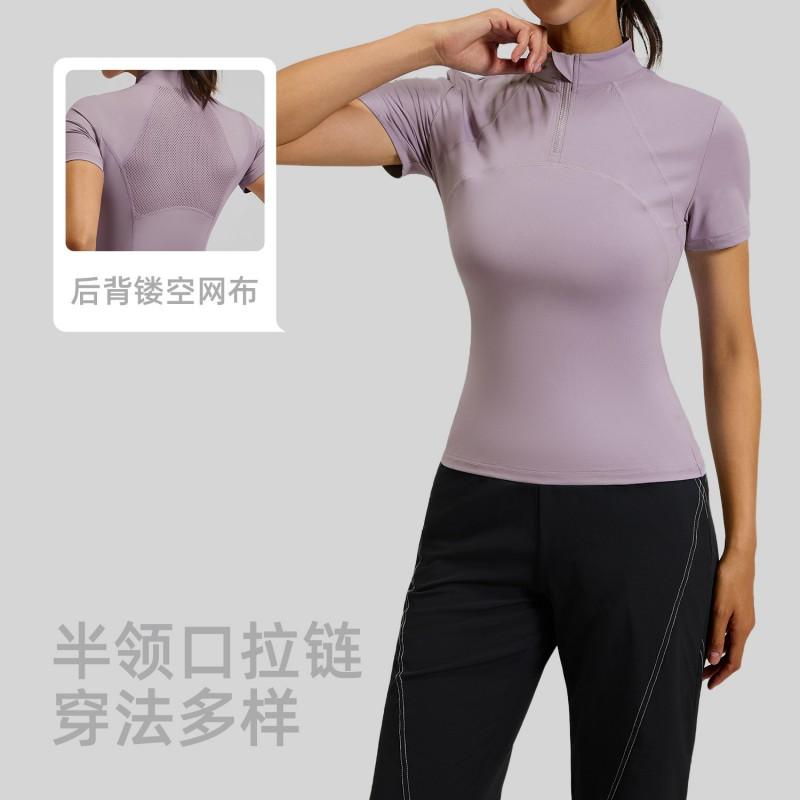 Womens Breathable Running Set Jogging Gym Fitness Activewear