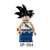 Kerui Kt1007 1009 1011 Dragon Ball Wukong Building Block Figurine Children'S Assembly Toy Bag