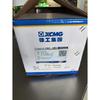 Wheel Loader LW50 LW30 Air Booster Pump 800901159 Brake Booster 860165996  800901339 CM-20L