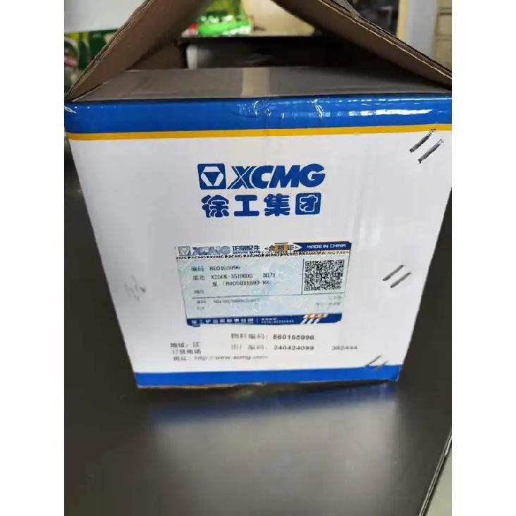 Wheel Loader LW50 LW30 Air Booster Pump 800901159 Brake Booster 860165996 800901339 CM-20L