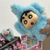 TOPTOY New Crayon Shin-chan Dress Up Party Series Vinyl Face Plush Blind Box Cute Pendant Anime Figures Doll Mysterious Box