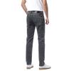 2024 Spring And Autumn Men'S High Quality Jeans Fashion Stretch Slim Fit Small Foot Light Luxury Casual Cowboy Pants
