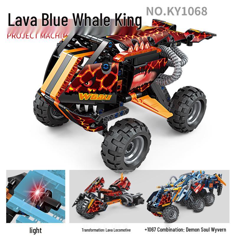 KaiZhi 2-in-1 Pull-back Racing Car Building Blocks - Educational Interlocking Toy for Boys Box: 51*35*7CM