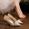 Fashion Women's Crystal Square Buckle High Heels Pumps 2024 Elegant Silk Thin Heeled Wedding Shoes Woman Slip on Pointed Toe Dress Shoes