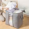 1pc Extra-Large Quilted Storage Bag – Reinforced Handles! Durable Organizer for Clothes, Bedding & Comforters, Clear Window