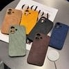 Slim Simple Matte Soft Leather Wireless Charging Magnetic For Magsafe Case For iPhone 16 15 14 13 12 Pro Max 11 Shockproof Cvoer