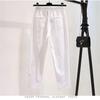 Spring Summer Women High-waisted Jeans Denim Harlan Pants Ankle-length Trousers Ankle Pants Casual Pants