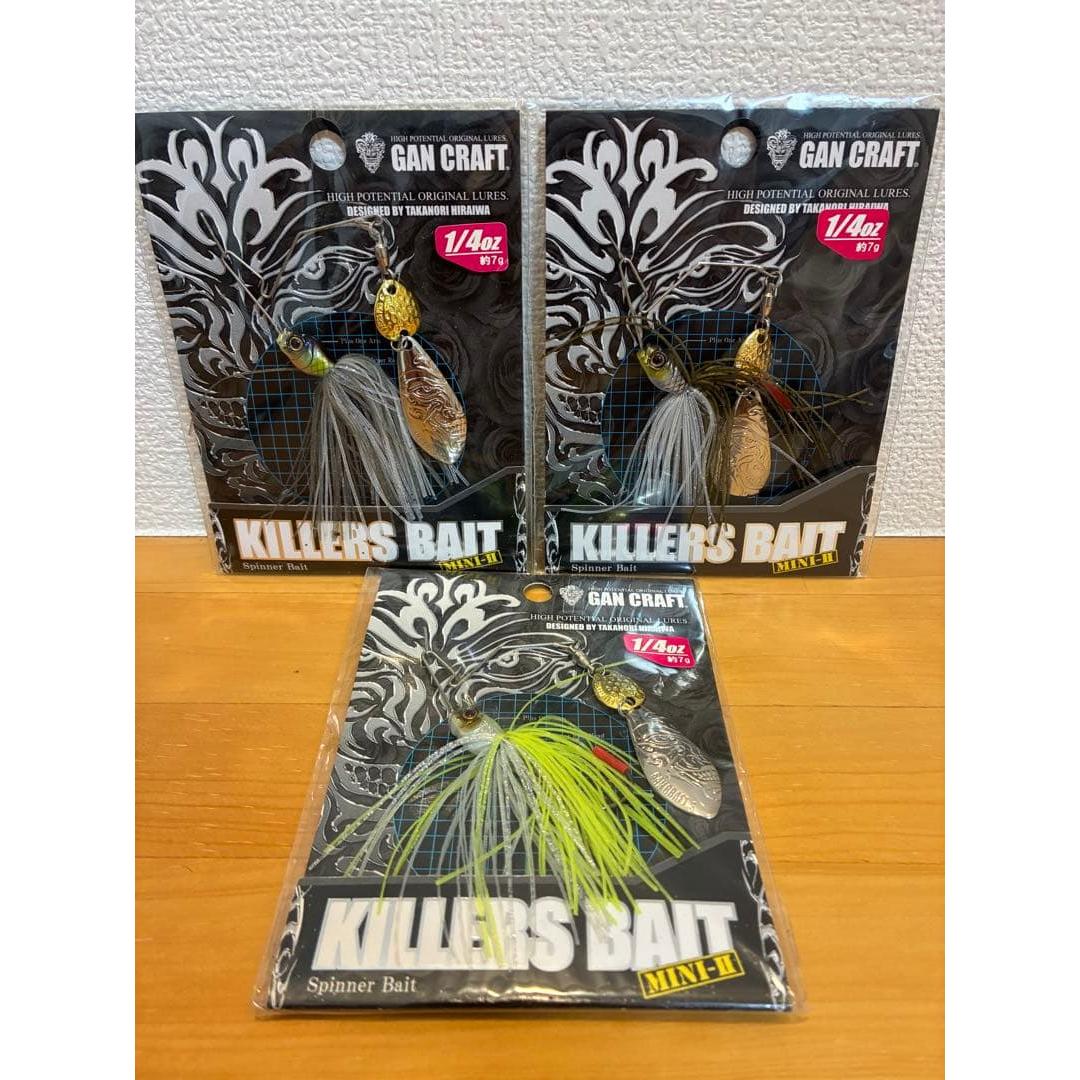 Used Guncraft Killer s Bait Mini II 1/4 oz Set of 3