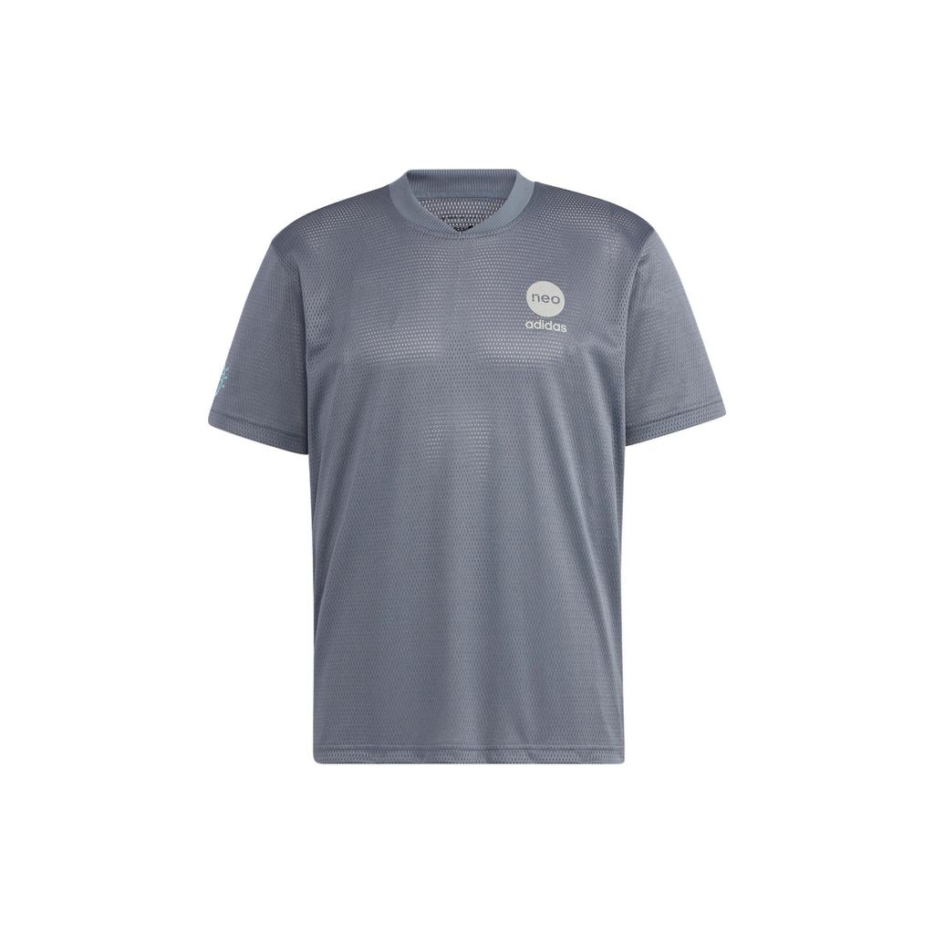 Adidas Neo Bb Mesh Tee With Letter Pattern Men Tops Grey HM2045